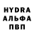 Кетамин VHQ KishMish Games