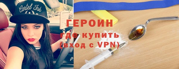 кокаин Нея