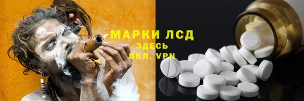 прущая мука Нефтекумск