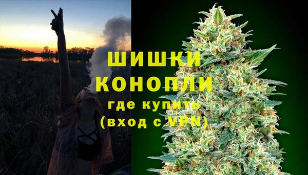 дистиллят марихуана Арсеньев