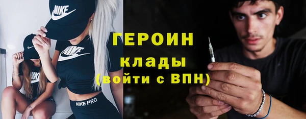 прущая мука Нефтекумск