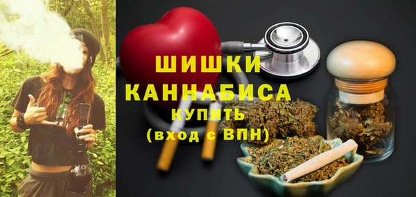 каннабис Аркадак