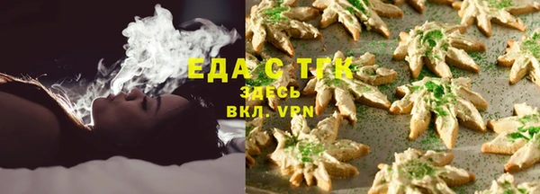 каннабис Аркадак