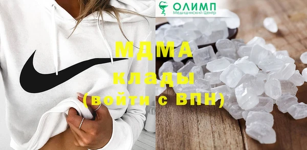каннабис Аркадак