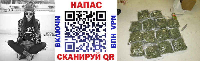Каннабис марихуана  Бабаево 
